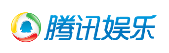腾讯娱乐