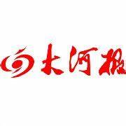 大河报