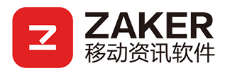 移动咨询软件